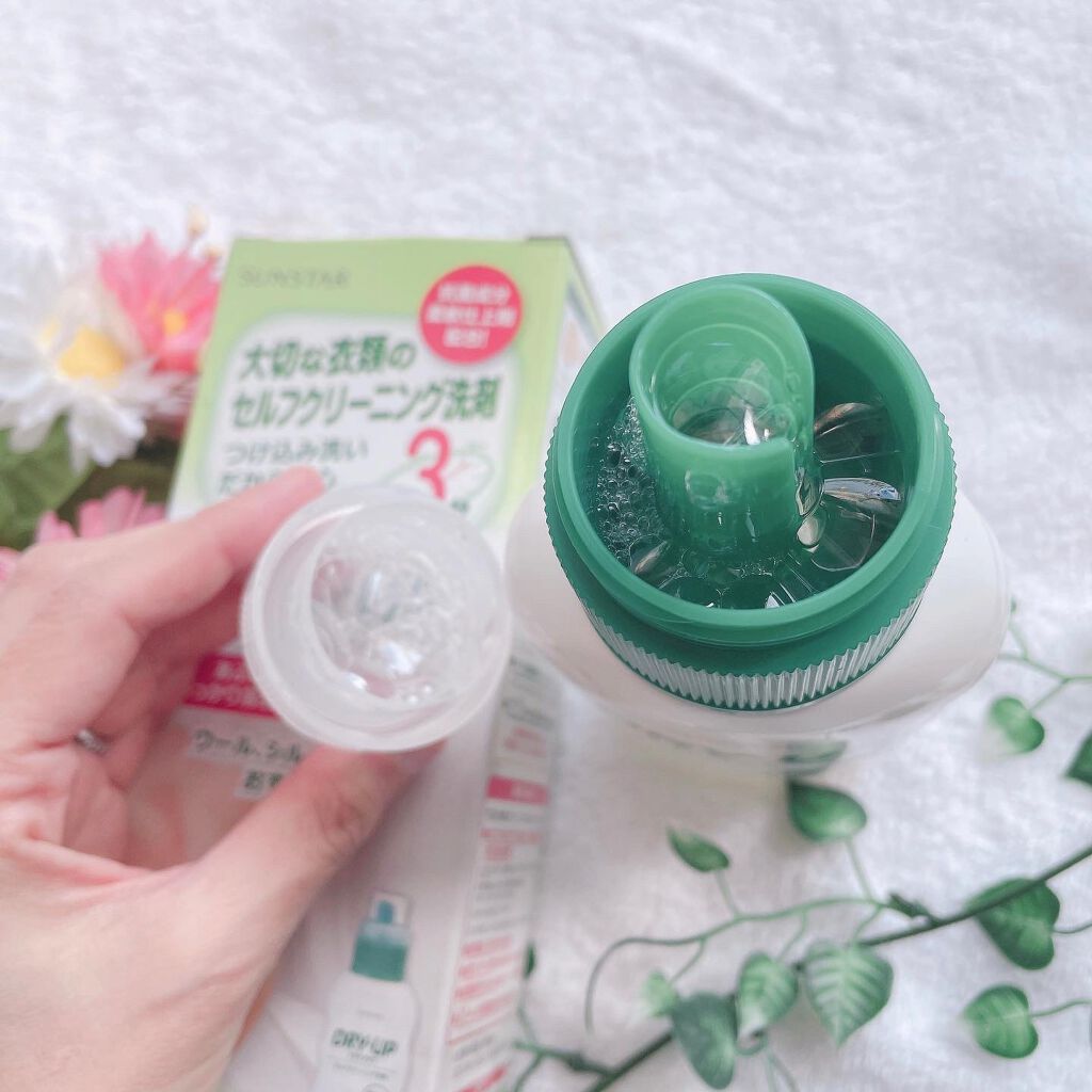 ドライアップ/サンスター/その他を使ったクチコミ（3枚目）