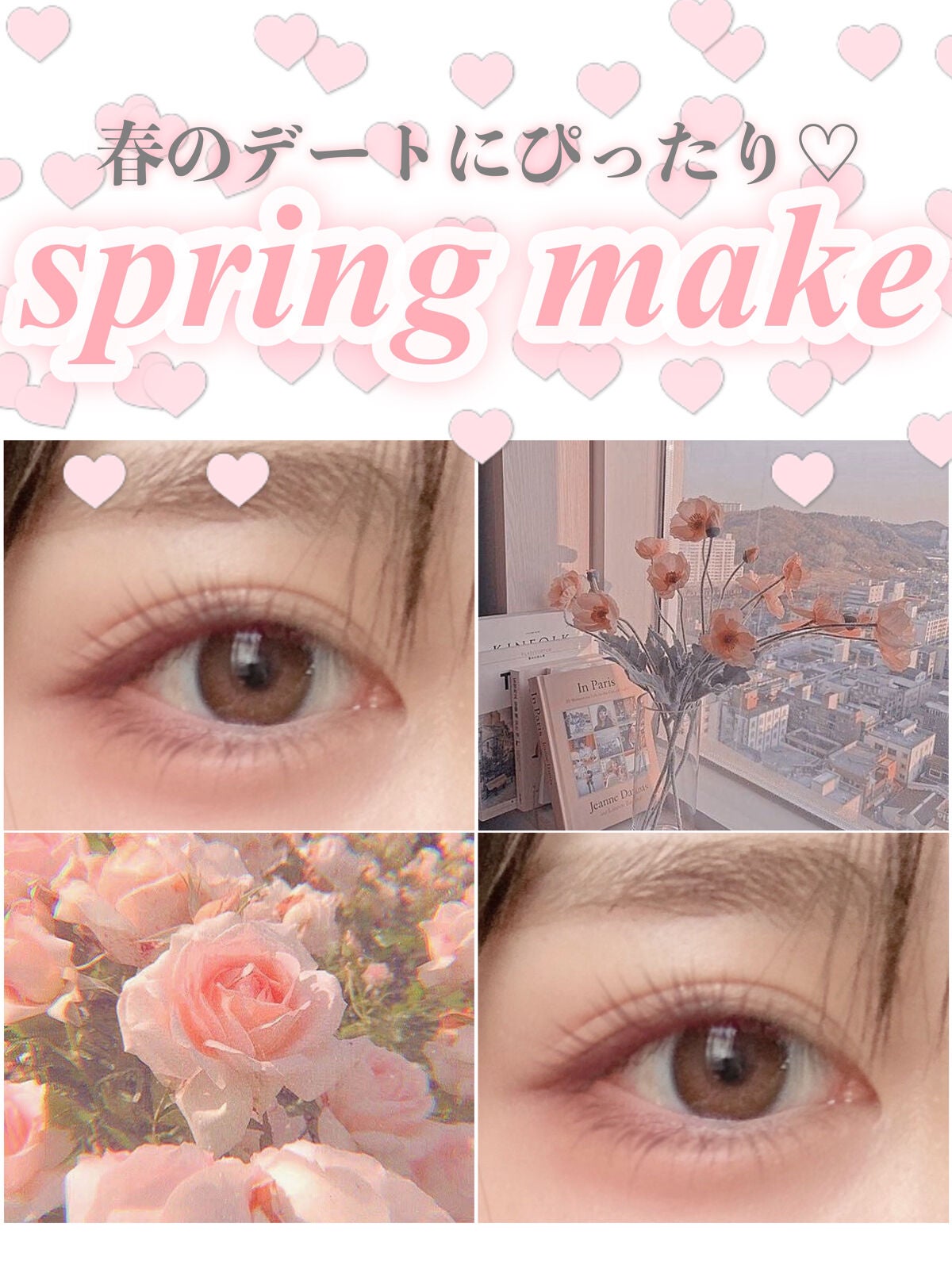 ジューシーラスティングティント/rom&nd/リップティントを使ったクチコミ(1枚目)