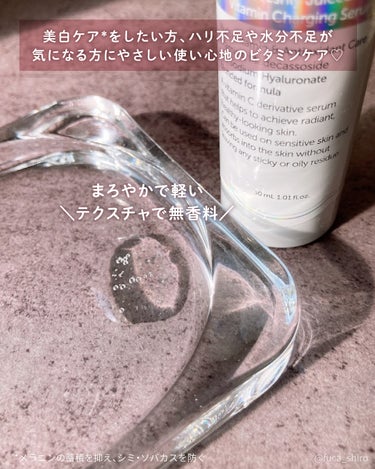 フレッシュリージュースドビタミンチャージングセラム(30ml)/Klairs/美容液を使ったクチコミ（2枚目）