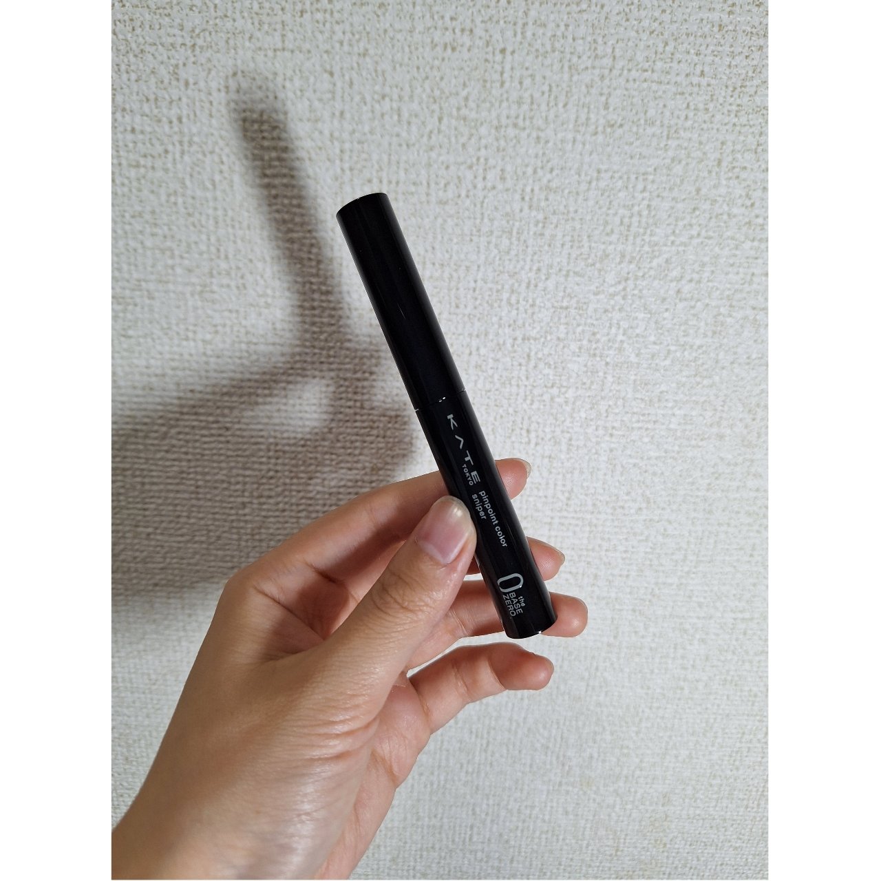 ピンポイントカラースナイパー/KATE/スティックコンシーラーを使ったクチコミ（1枚目）