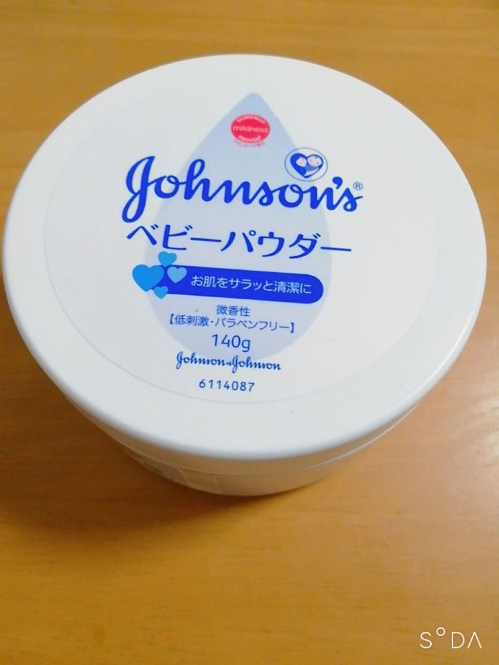 未開封・新品　5個セット　ジョンソン ベビーパウダー (140g) 未開封・新品 5個セット ジョンソン ベビーパウダー (140g)