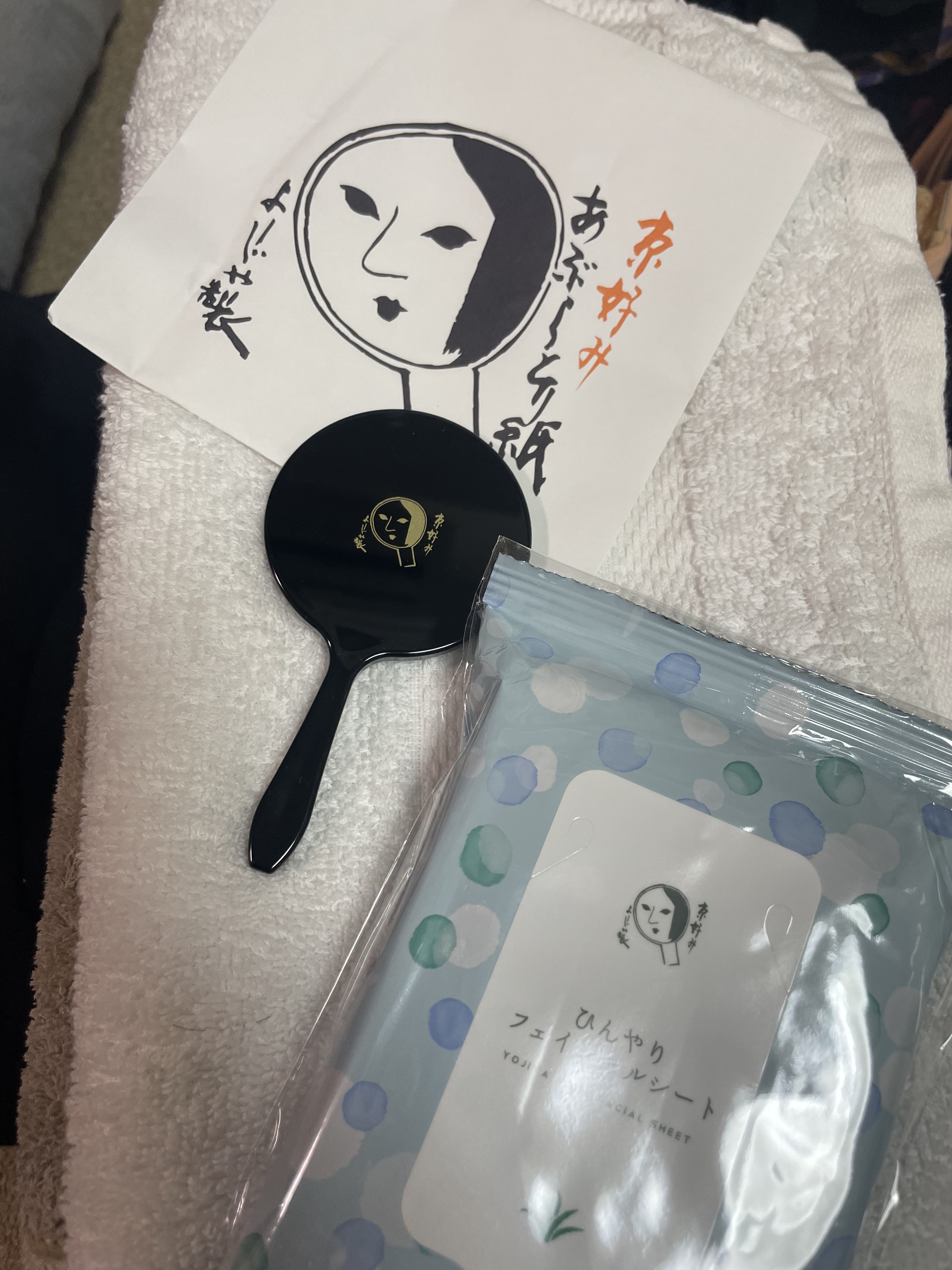 ひんやりフェイシャルシート/よーじや/フェイスシートを使ったクチコミ（1枚目）