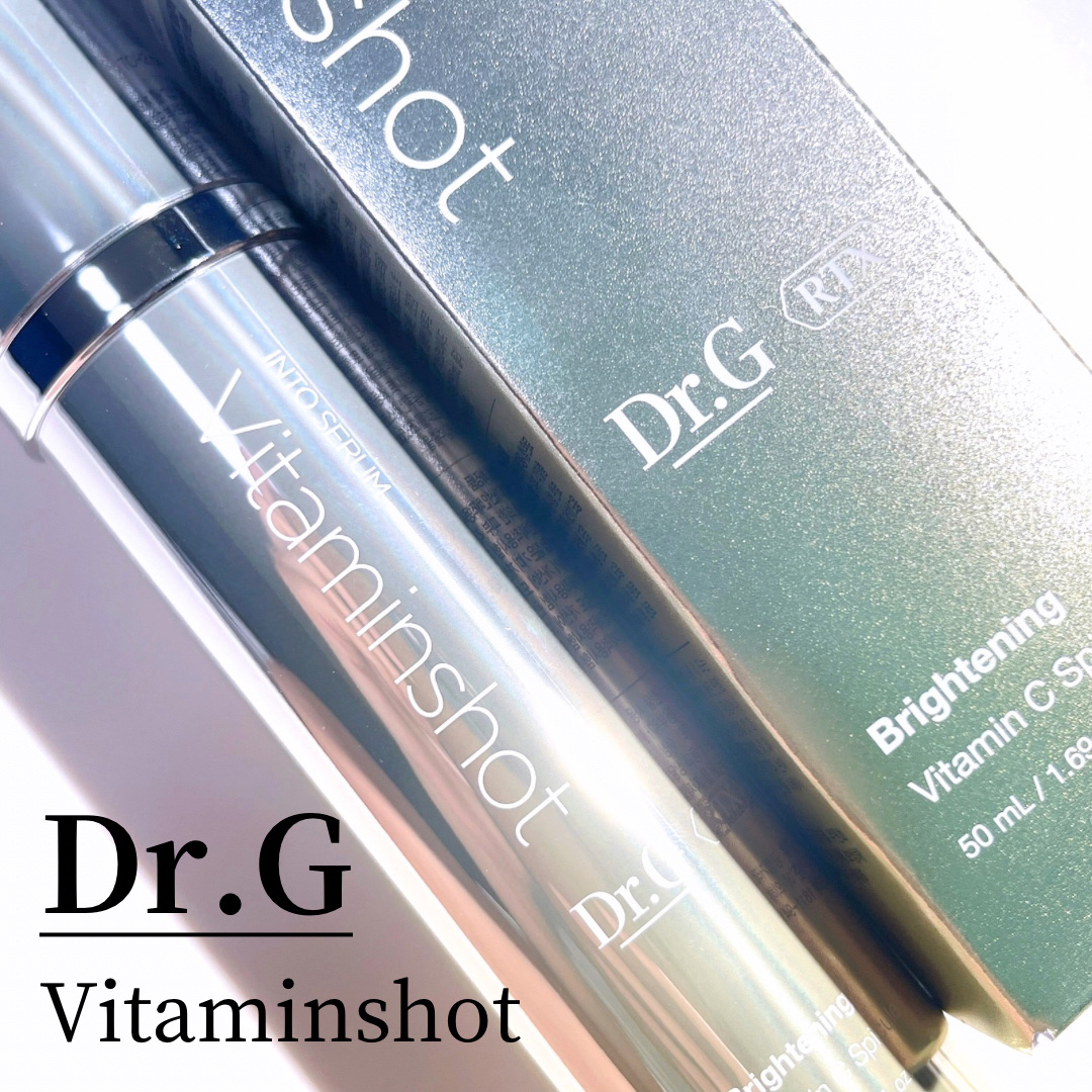 RTXセラム ビタミンショット/Dr.G/美容液を使ったクチコミ（1枚目）