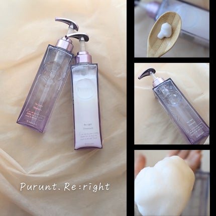プルント リライト美容液シャンプー/トリートメント/Purunt./市販シャンプーを使ったクチコミ(2枚目)