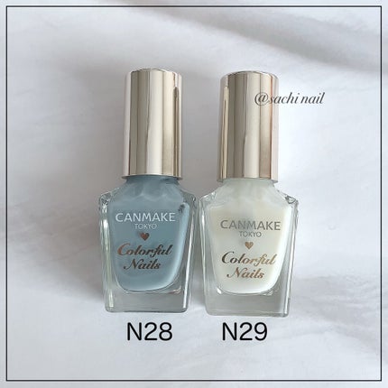 カラフルネイルズ/キャンメイク/マニキュアを使ったクチコミ(6枚目)