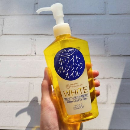 ソフティモ ホワイト クレンジングオイル/ソフティモ/オイルクレンジングを使ったクチコミ(1枚目)