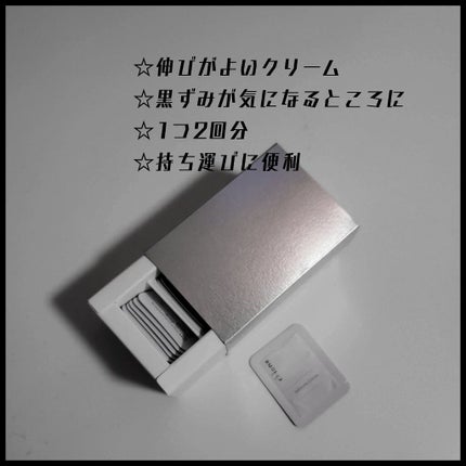 フェイス保湿ローション/chione/化粧水を使ったクチコミ(4枚目)