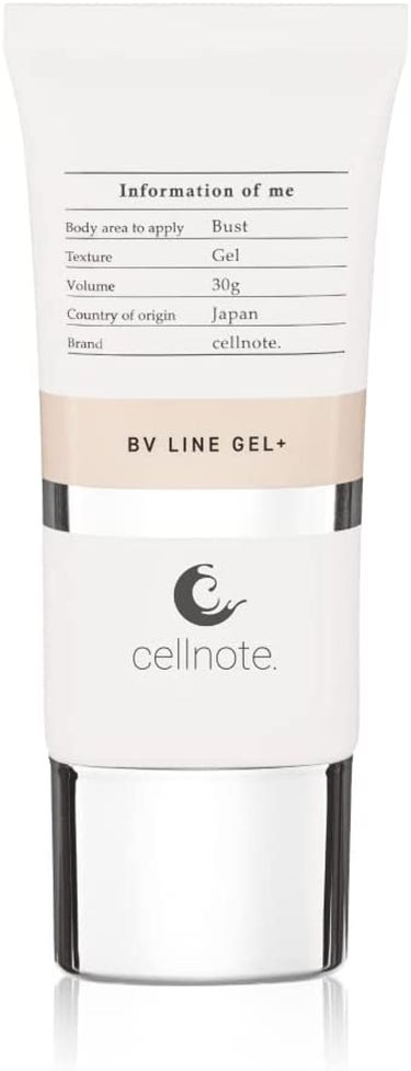 試してみた】BV LINE GEL＋ / cellnoteのリアルな口コミ・レビュー | LIPS