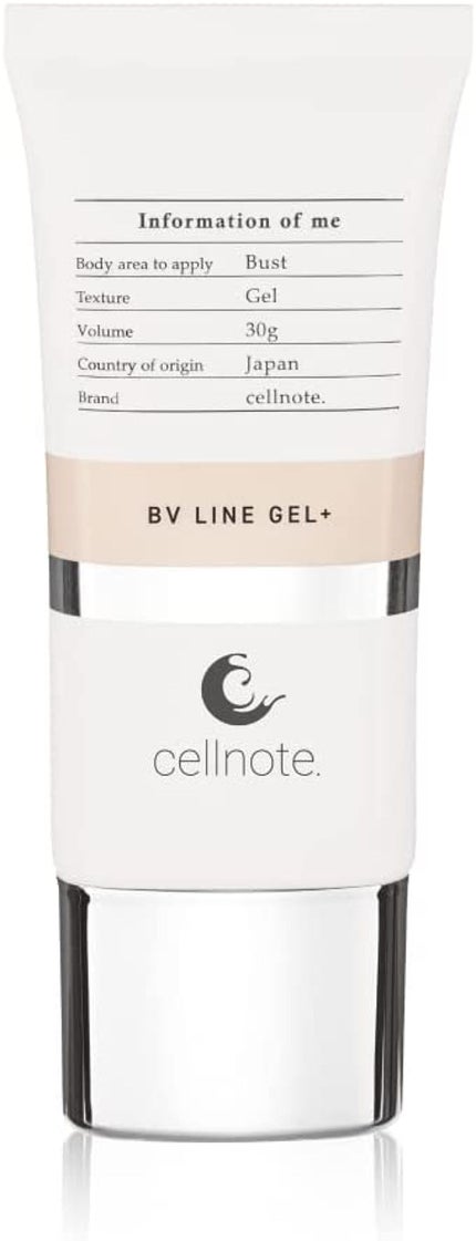 BV LINE GEL+ / cellnote
