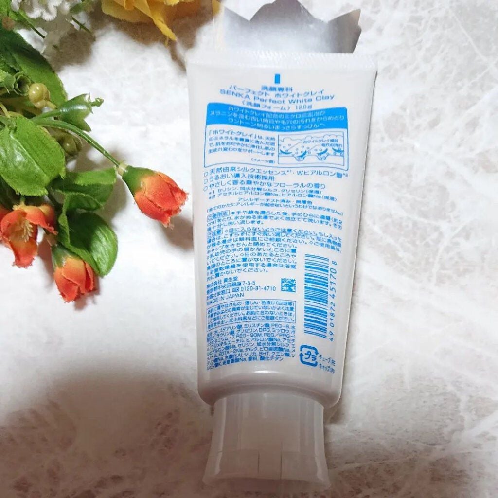 パーフェクトホワイトクレイ/SENKA(専科)/洗顔フォームを使ったクチコミ(2枚目)