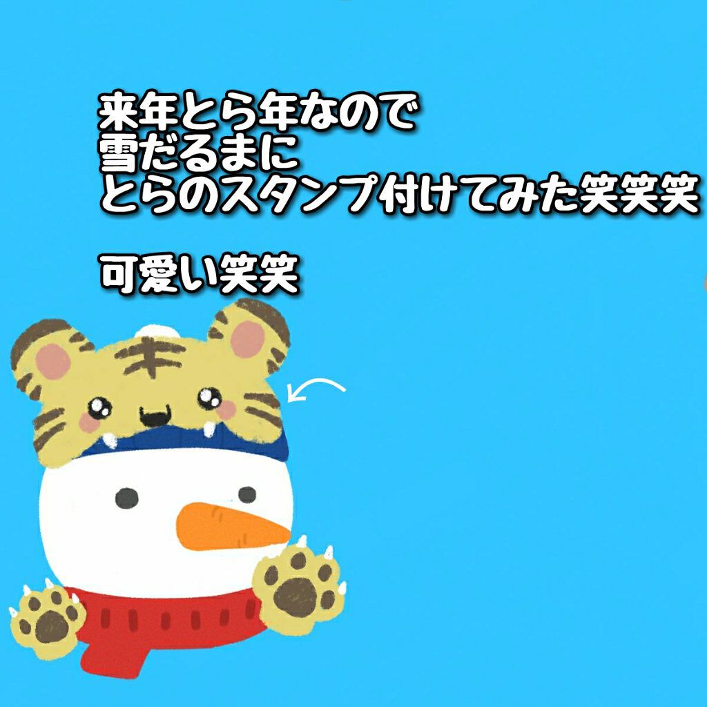 ããðð on LIPS ãNO.91ãå·ãç¥ãããâå¬ã®å·ã察ç4éžâã¿ãªããããã«ã¡ã¯..ãïŒ6æç®ïŒ