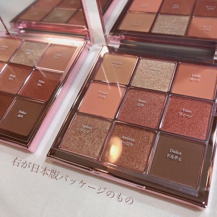 「密着アイライナー」クリームペンシル/デジャヴュ/ペンシルアイライナーを使ったクチコミ(5枚目)