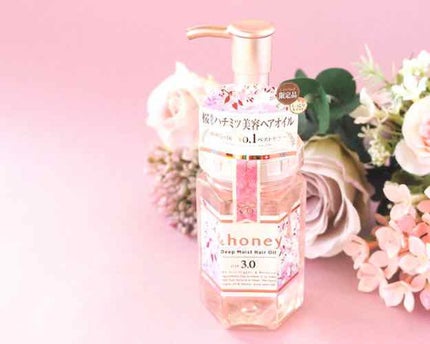 サクラ ディープモイスト ヘアオイル/&honey/ヘアオイルを使ったクチコミ(1枚目)