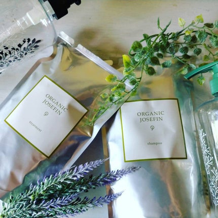 オーガニックジョセフィン シャンプー/トリートメント/ORGANIC JOSEFIN/市販シャンプーを使ったクチコミ(1枚目)