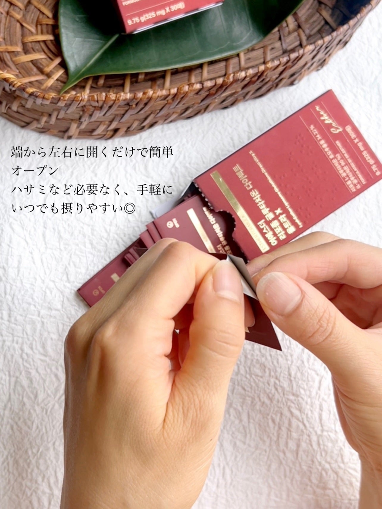 ヨエスターGLTダイレクトウルトラX/ESTHER FORMULA/美容サプリメントを使ったクチコミ(3枚目)