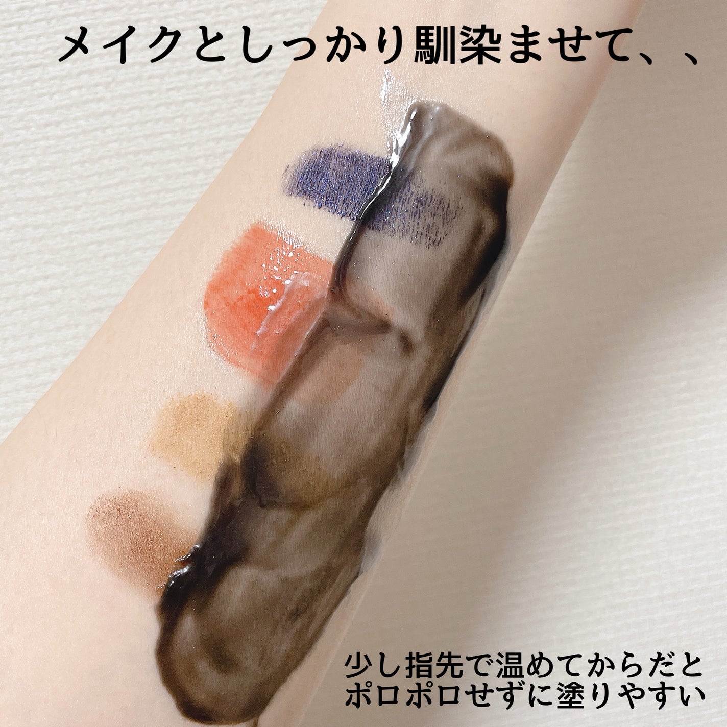 クレンジングバーム ブラック/CLAYGE/クレンジングバームを使ったクチコミ(4枚目)