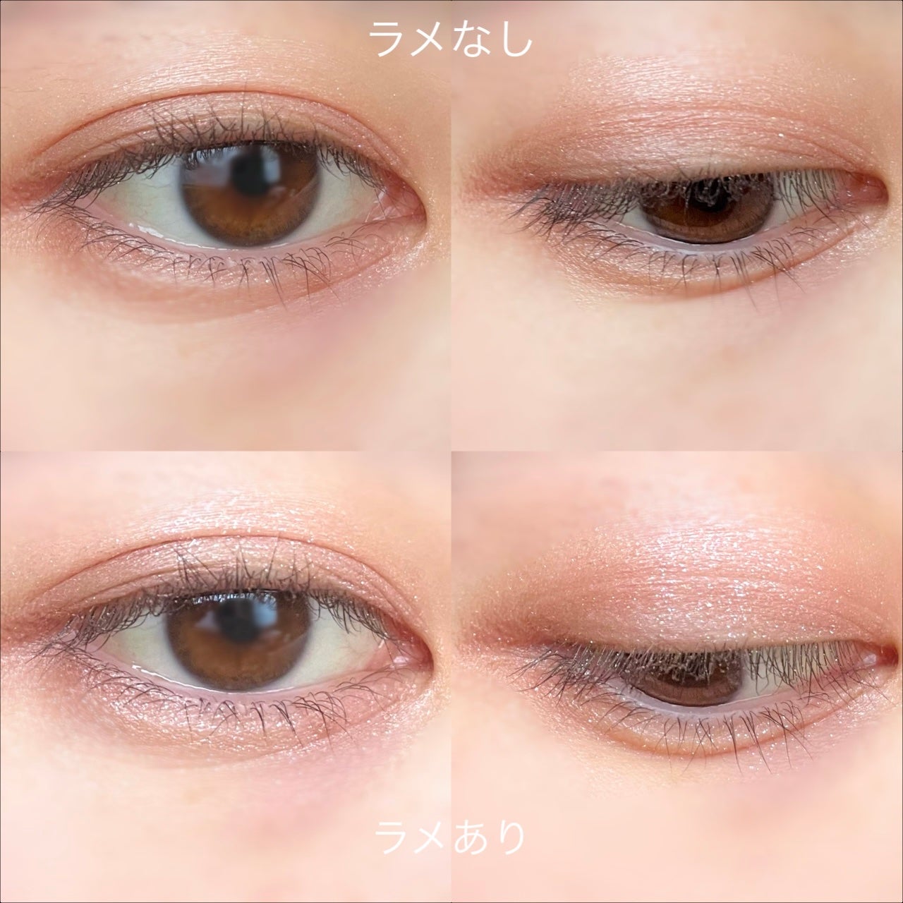 パーフェクトスタイリストアイズ/キャンメイク/アイシャドウパレットを使ったクチコミ(5枚目)