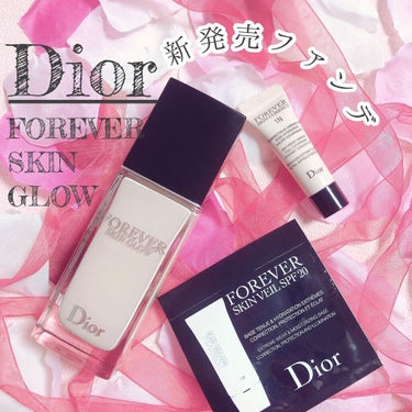 ディオールスキン フォーエヴァー フルイド グロウ 1N ニュートラル/Dior/リキッドファンデーションを使ったクチコミ（1枚目）