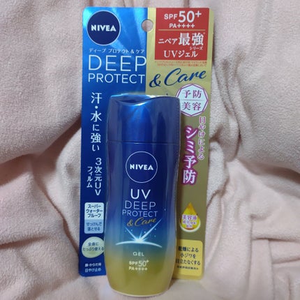 ニベアUV ディープ プロテクト&ケア ジェル/ニベア/日焼け止めジェルを使ったクチコミ(1枚目)