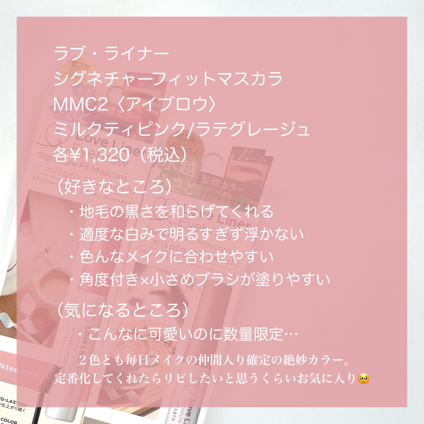 ノーズ&アイブロウパウダー/CEZANNE/パウダーアイブロウを使ったクチコミ(7枚目)