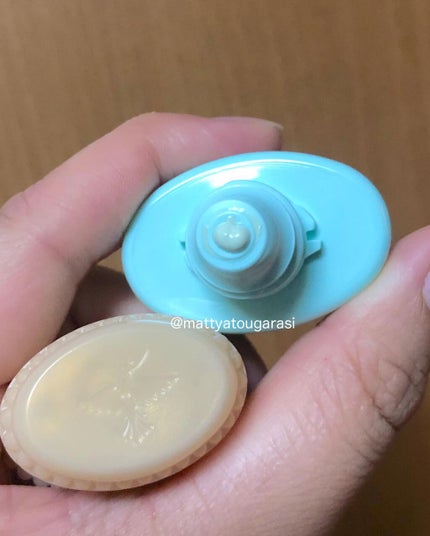 スキンナビゲートカラー/MAJOLICA MAJORCA/化粧下地を使ったクチコミ(2枚目)