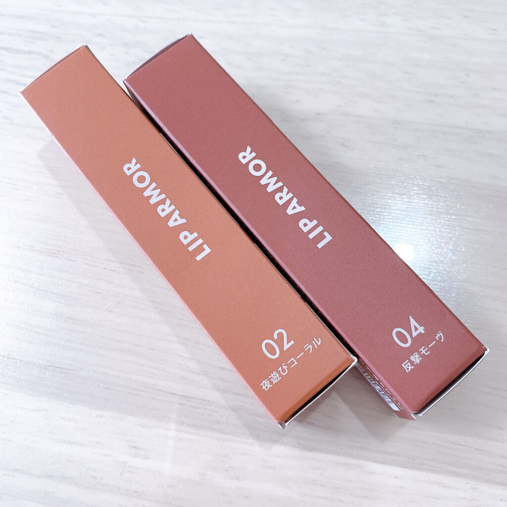 リップアーマー/KiSS/口紅を使ったクチコミ（3枚目）