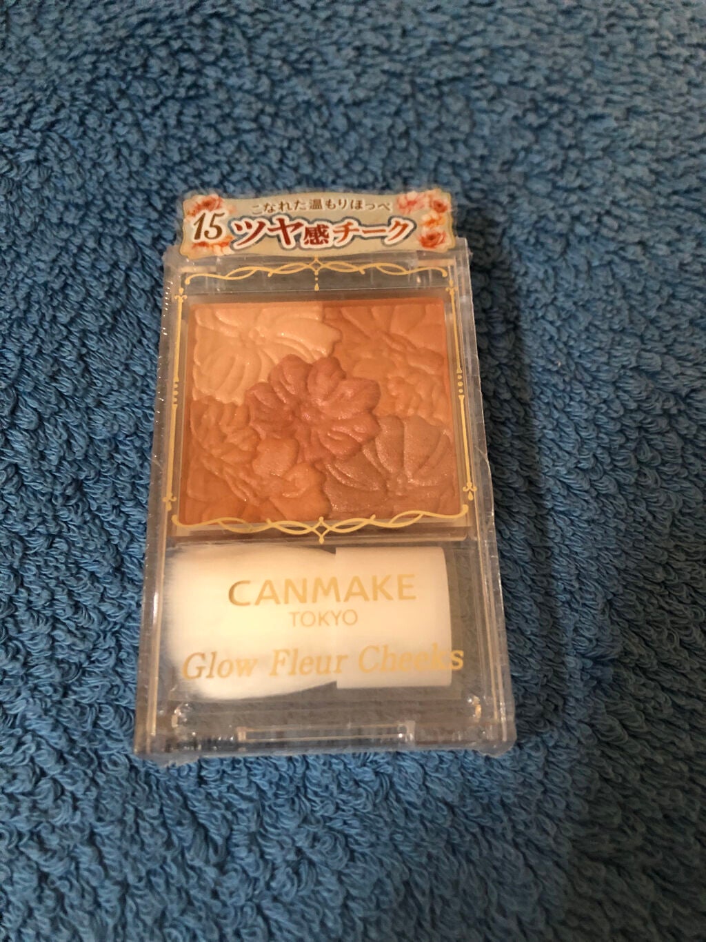 グロウフルールチークス/キャンメイク/パウダーチークを使ったクチコミ(1枚目)