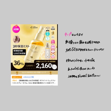 マイルドクレンジング オイル/ファンケル/オイルクレンジングを使ったクチコミ(2枚目)