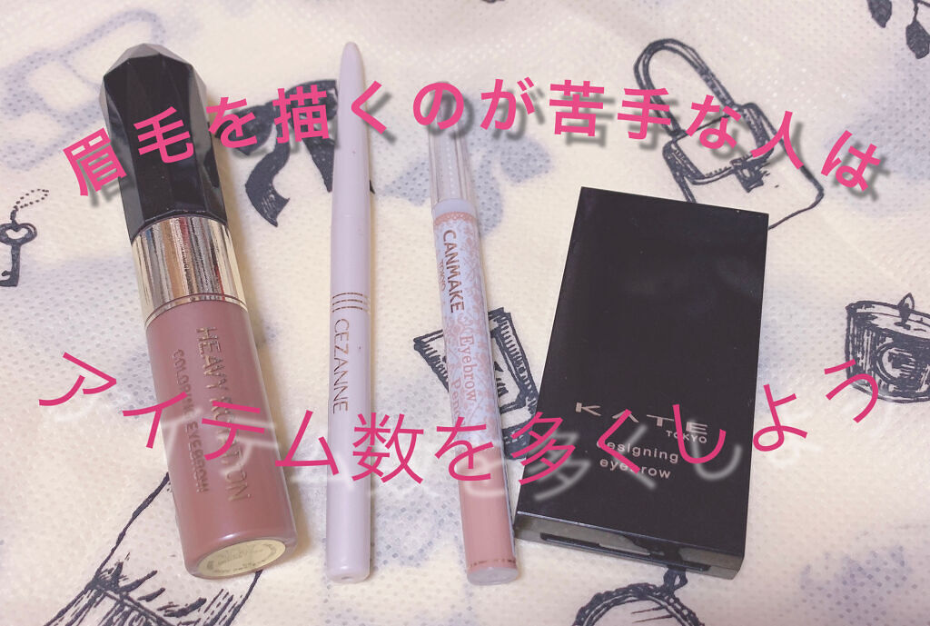 アイブロウペンシル 04 オリーブブラウン/キャンメイク/アイブロウペンシルを使ったクチコミ（1枚目）