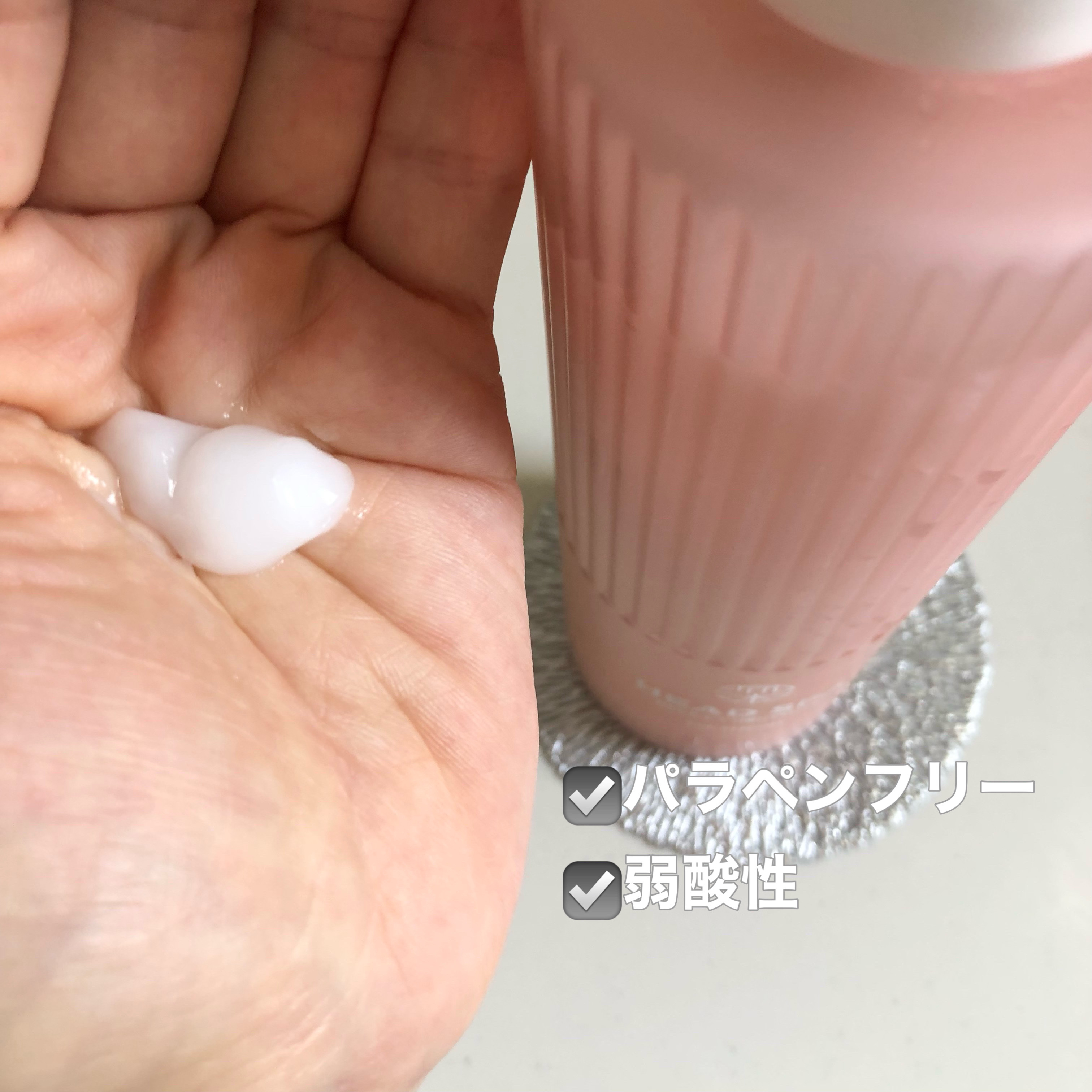 リラックス × うるつや シャンプー/トリートメント/h&s/市販シャンプーを使ったクチコミ（3枚目）