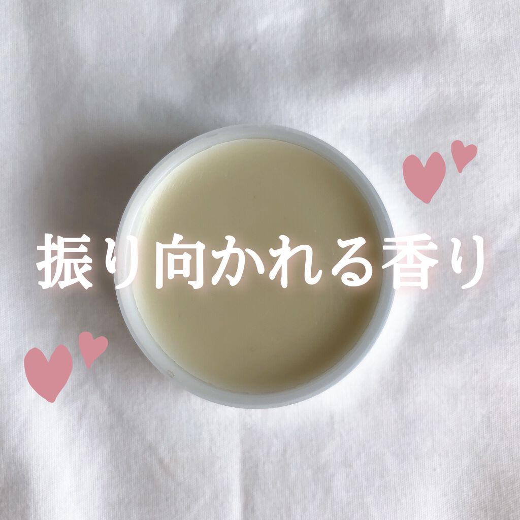 ホワイトモス ソリッドパフューム/ACCA KAPPA(アッカカッパ)/練り香水を使ったクチコミ（1枚目）