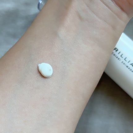 スキンプライマー UV プロテクター(フェイス&ボディ)/ブリリアージュ/化粧下地を使ったクチコミ(2枚目)