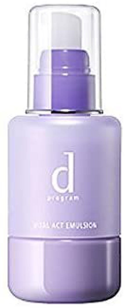 d プログラム バイタルアクト エマルジョン