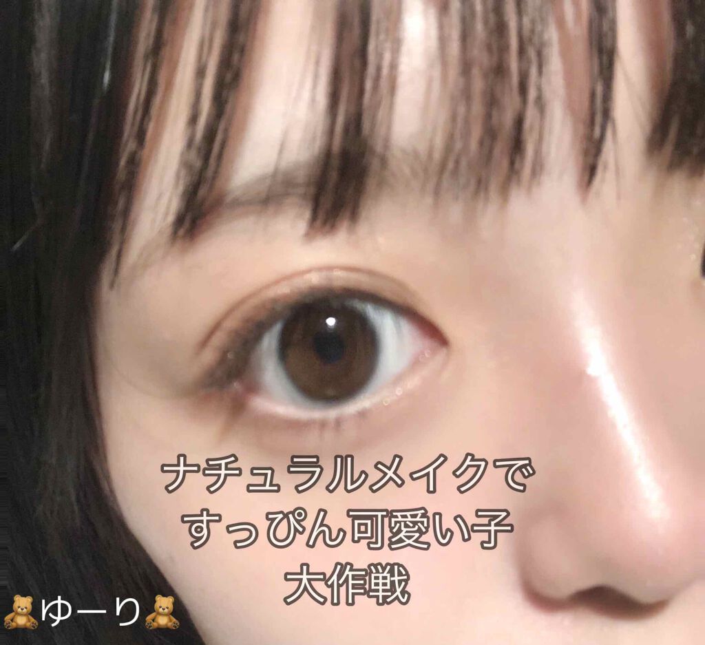 オペラ リップティント N/OPERA/リップティントを使ったクチコミ（1枚目）