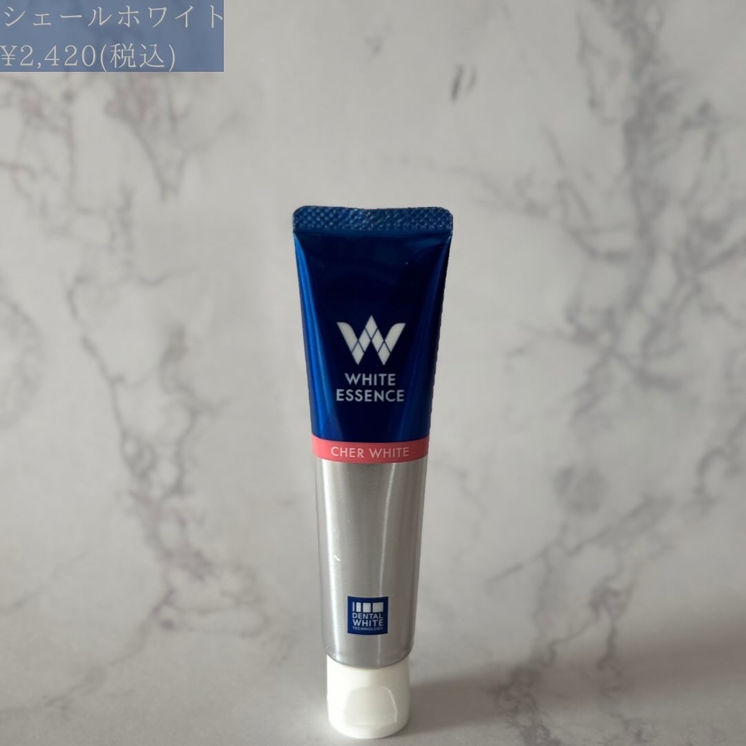 シェールホワイト/ホワイトエッセンス/歯磨き粉を使ったクチコミ（2枚目）