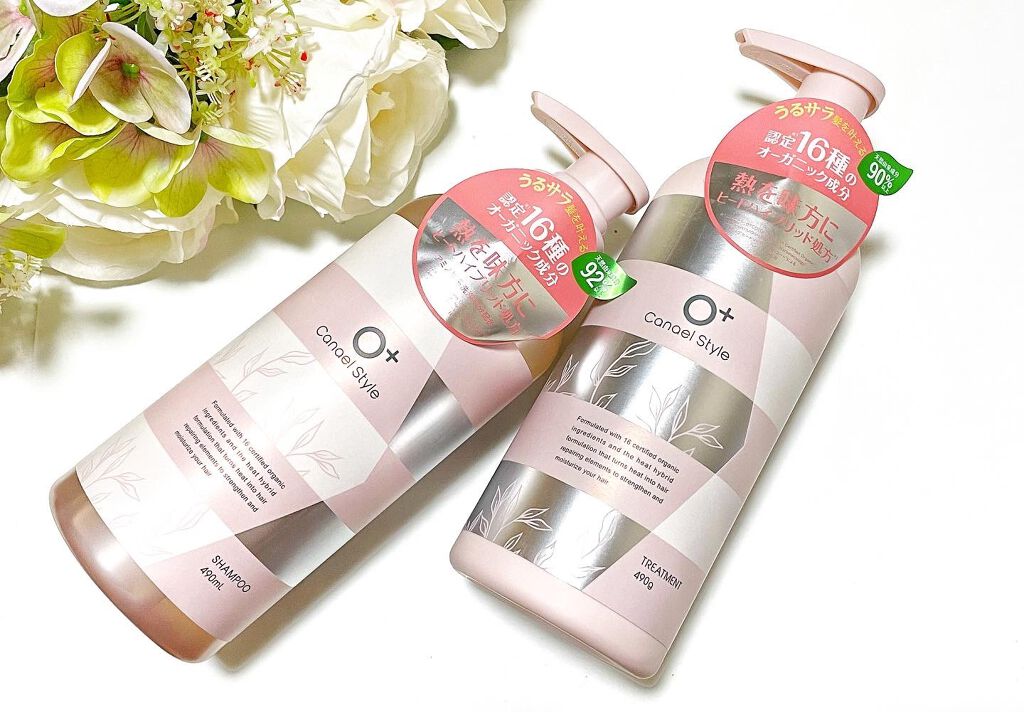 モイストリペア シャンプー／トリートメント /Canael Style /市販シャンプーを使ったクチコミ（1枚目）