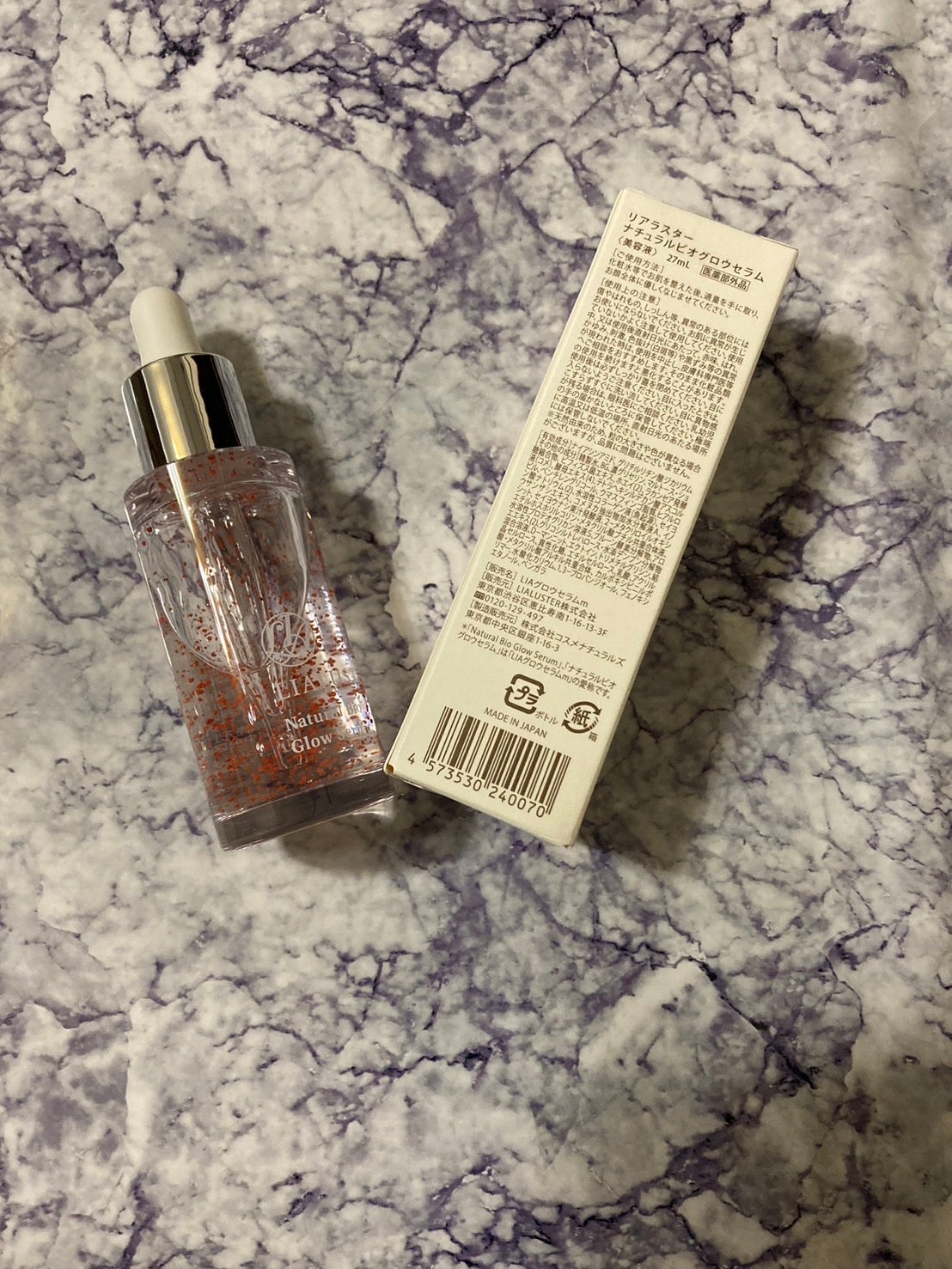 ナチュラルビオグロウセラム/LIALUSTER/美容液を使ったクチコミ(2枚目)