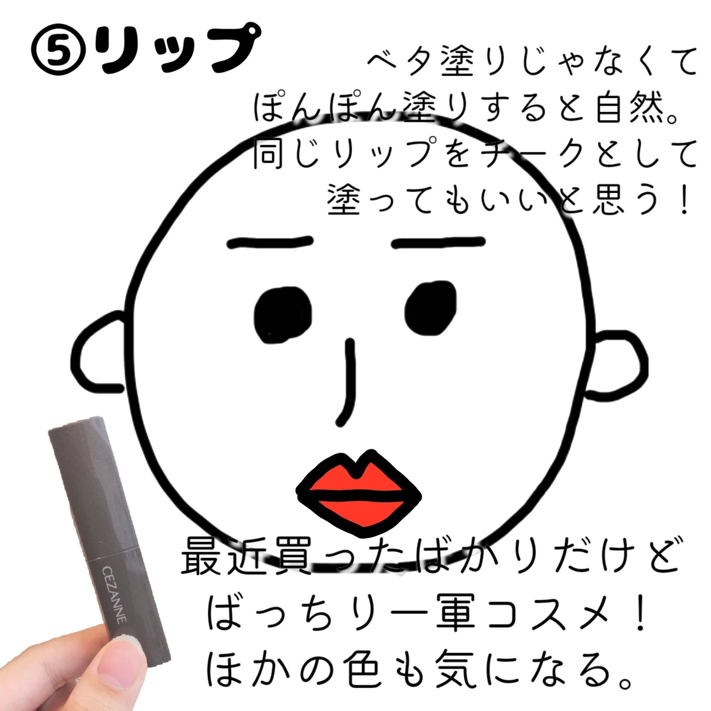 シェーディングパウダー/キャンメイク/シェーディングを使ったクチコミ(6枚目)