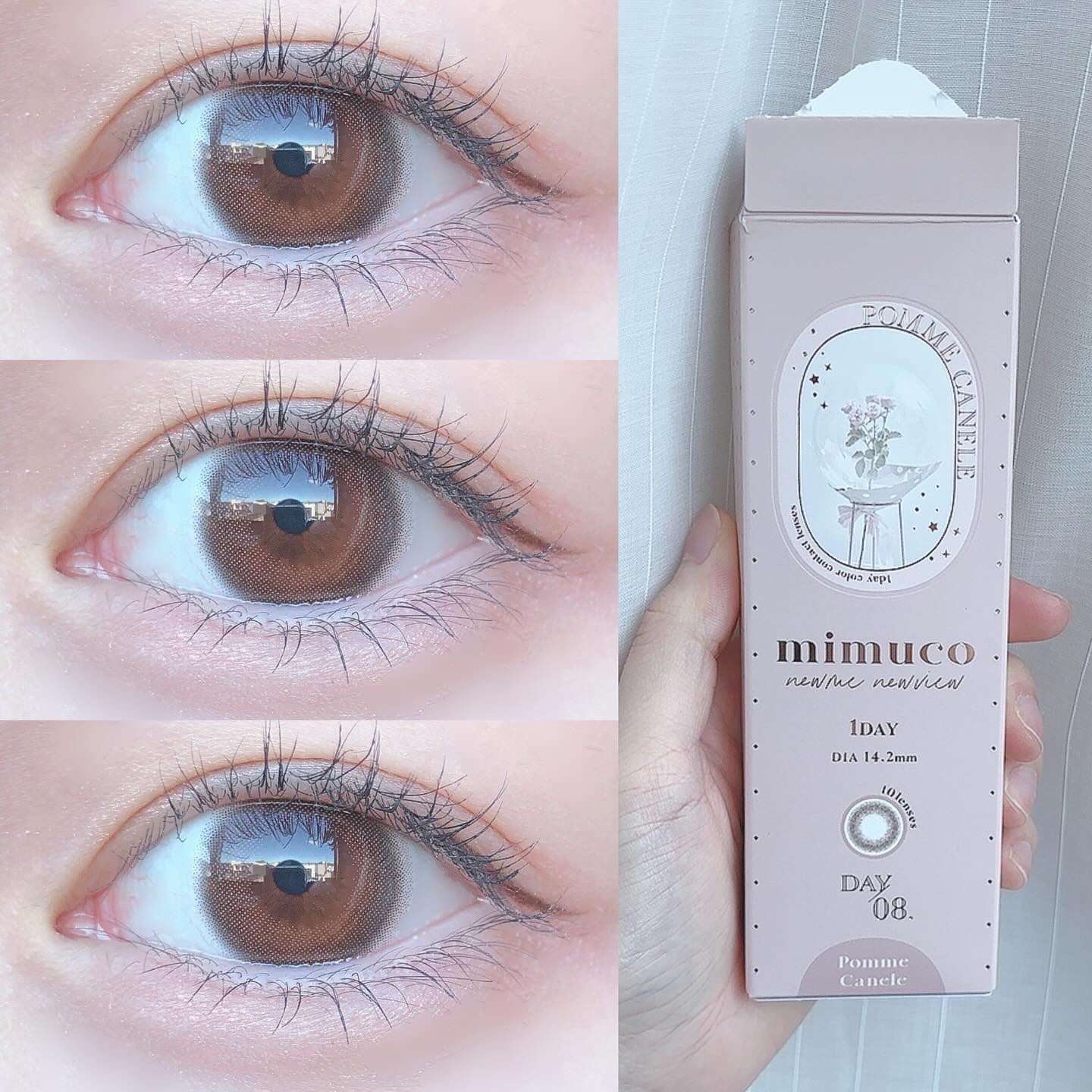 ラッシュジェリードロップ　ＥＸ/MAJOLICA MAJORCA/まつげ美容液を使ったクチコミ（3枚目）