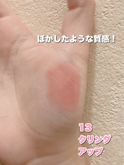 rom&nd ブラーファッジティント/rom&nd/リップティントを使ったクチコミ(3枚目)