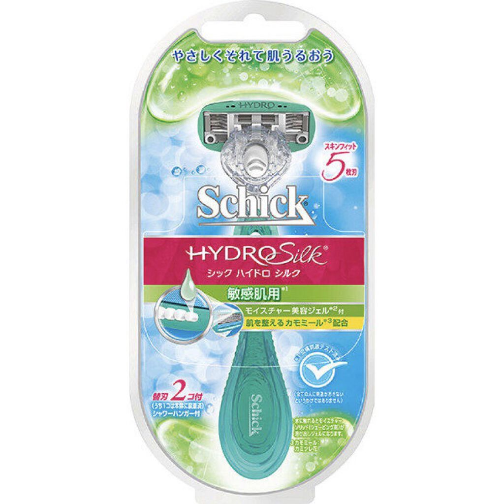 ハイドロシルク 敏感肌用 ホルダー （刃付き＋替刃１コ）/ハイドロシルク/シェーバーを使ったクチコミ（3枚目）