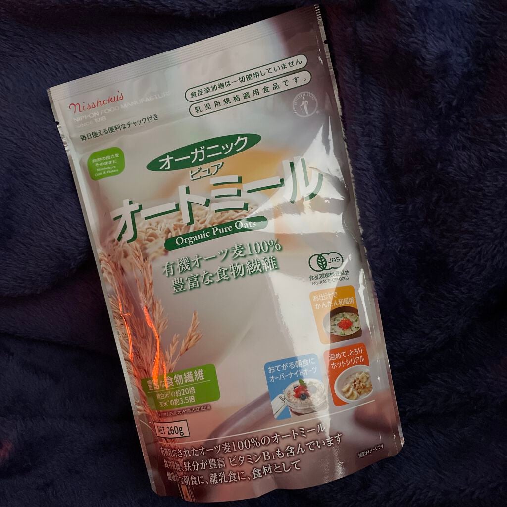 オーガニック ピュア オートミール/ニッショク/オートミールを使ったクチコミ(2枚目)