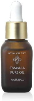 BOTANICALGIFT タマヌ ピュアオイル