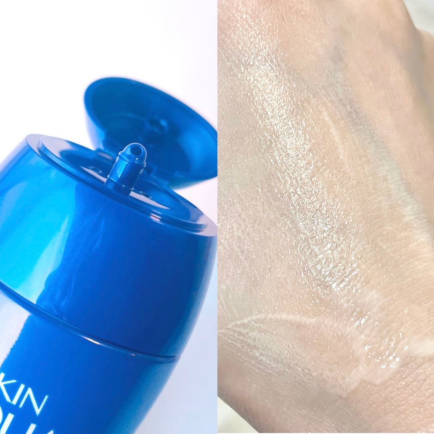 スキンアクア ヒアルロンセラムUV/スキンアクア/日焼け止めローションを使ったクチコミ(2枚目)