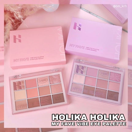 マイフェイブバイブアイパレット/HOLIKA HOLIKA/アイシャドウパレットを使ったクチコミ(8枚目)