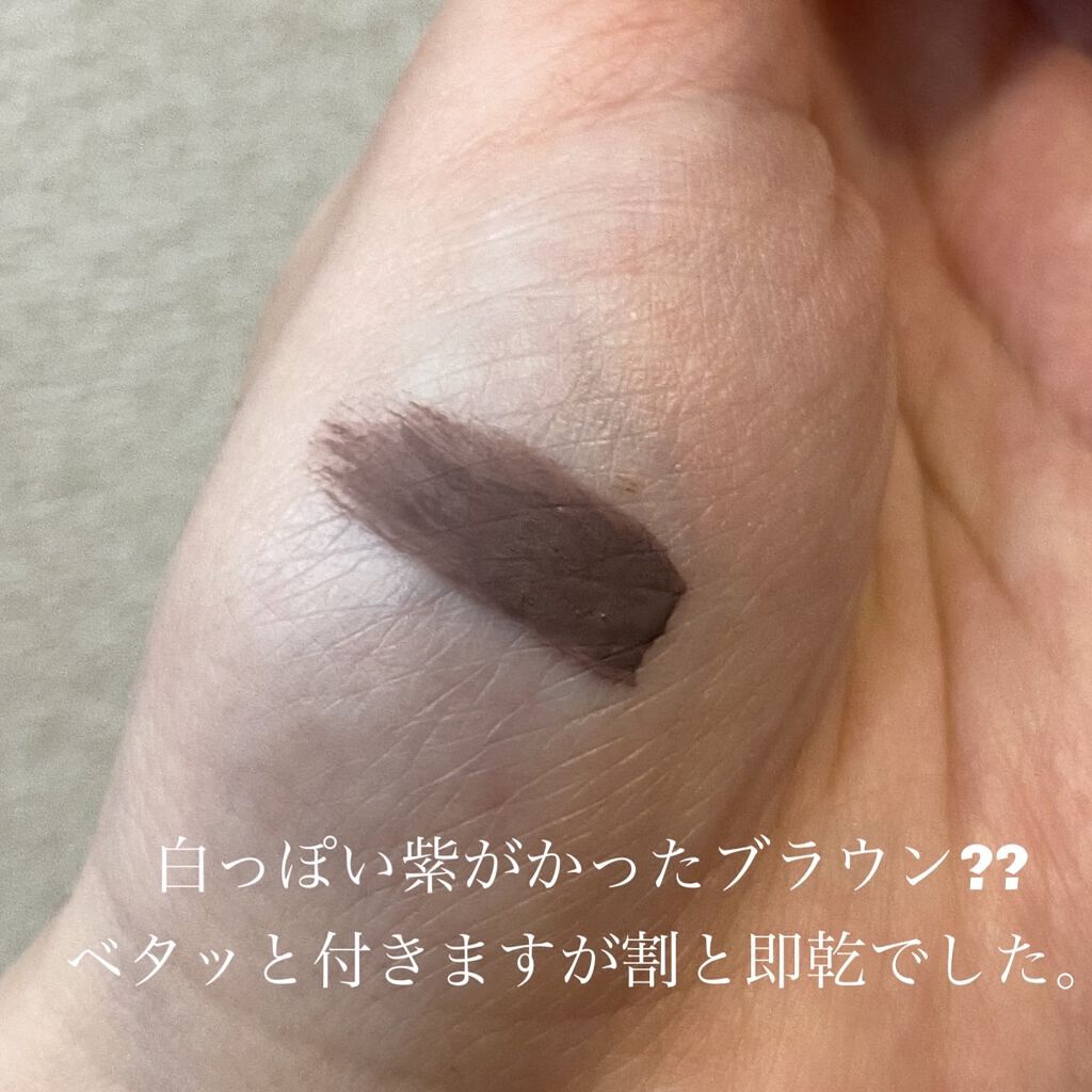 マルチマスカラ/WHOMEE/眉マスカラを使ったクチコミ（3枚目）