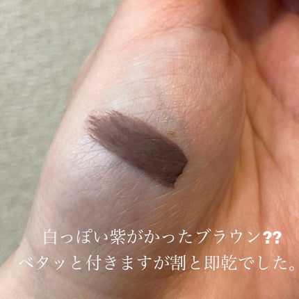 マルチマスカラ/WHOMEE/眉マスカラを使ったクチコミ(3枚目)