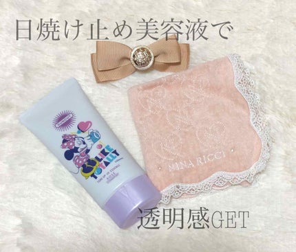 トーンアップUV エッセンス/サンカット®/日焼け止めローションを使ったクチコミ(1枚目)