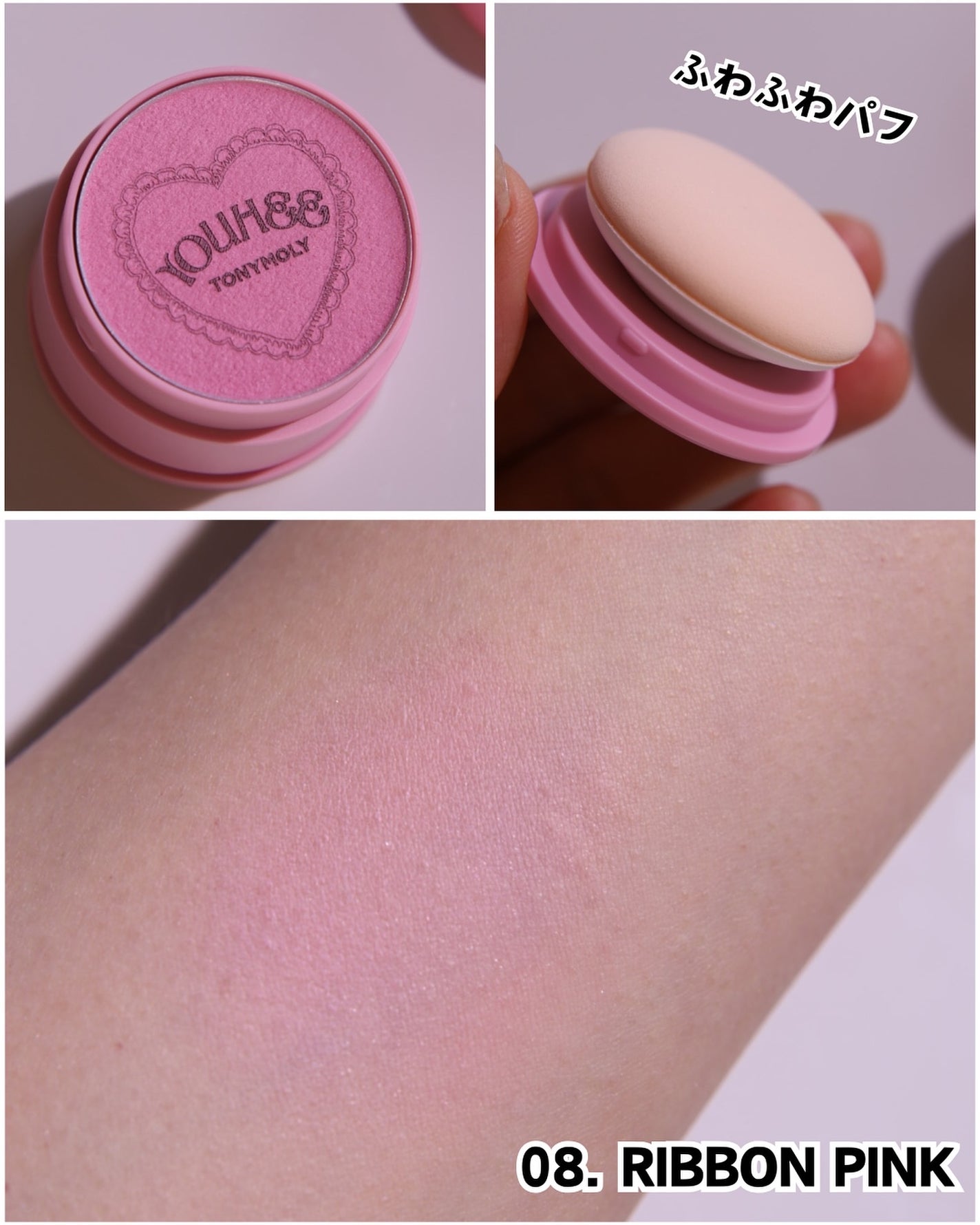 haruka on LIPS 「,韓国の話題のアパレルブランド"YOUHEE(ユヒ)とTONY..」(6枚目)