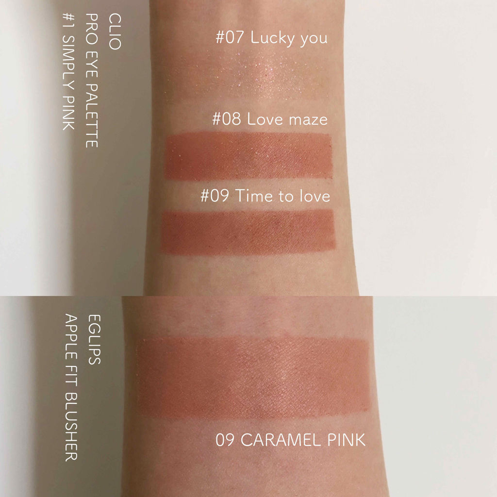 アップルフィットブラッシャー/EGLIPS/パウダーチークを使ったクチコミ（2枚目）